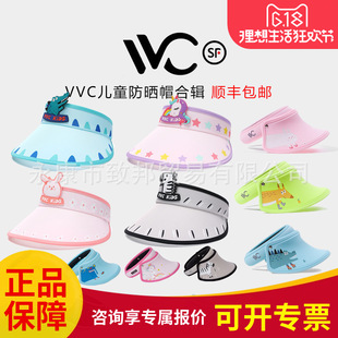 VVC��ͯ�������ñ�ļ����⌚�����з����⾀���{���H�Ӵ�ñ��