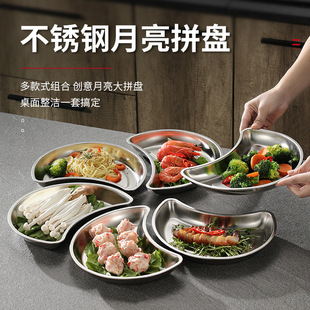 �Ӻ��P䓲ͱP����ƴ�P����M�������˱P��ͥ�۲ͱP�ӈF�A�[�P