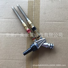 GEMA��������T�b���늕���늕��h���L�U���^Ʒ�N�Rȫ���ܷ���