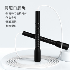 子供用プロ仕様競技用白ゴムロープ、小学生フィットネス・スポーツ試験専用、結び目なし調整可能ゴムロープ