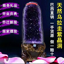 �����錚 ��Ȼ��ˮ�����[��������ی����X��������ԭʯ�[�����l