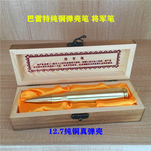 �ߙn���~���������ӏ����P��ˇƷ��܊�P��Ͱ��W��ͨ�����ԹPչʾ