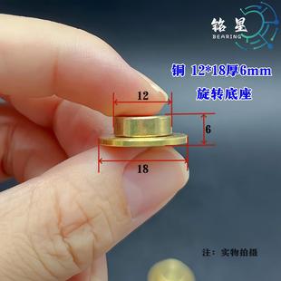 �~�S�� 12*18��5.5mm ���D�մɔ[���ֹ��Ʒ���������L�������D��