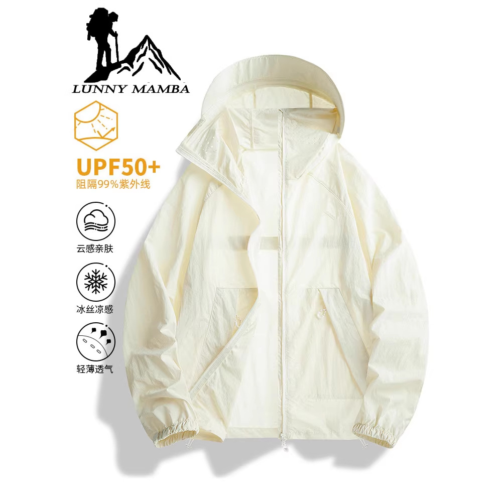 Upf50+ Sun Protection Clothing for Women 2026 New Summer Anti-Uv Loose Mountain Style Sun Protection Thin Quick-Drying Jacket for Men
