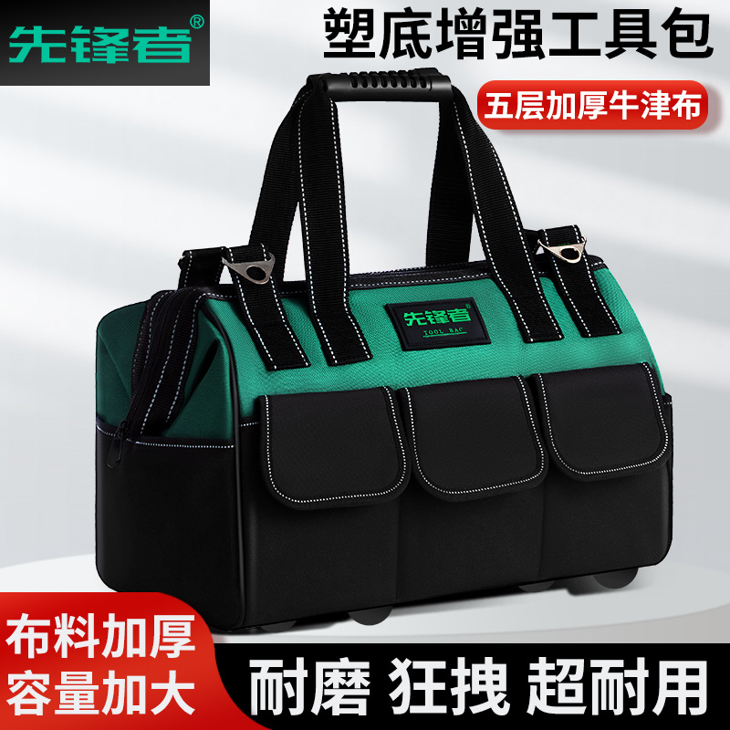 Pioneer Toolbox al por mayor lienzo grueso Oxford bolsa de electricista bolsa de herramientas de carpintería bolsa de almacenamiento de mantenimiento grande