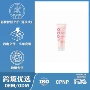 美客多定制源头精华虾皮
