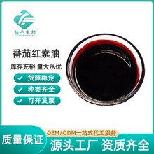 ���Ѽt����5% 10%���Ѽt�� ������ȡ�� ��������100g/ƿ �F؛����