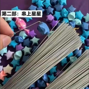 DIY Craft Soft Thin Iron Wire Galvanized Wire Construction Site Special Star Bouquet Household Wire Wholesale