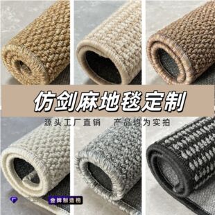 �S�Ҷ��Ʒ��鲤�}Ȧ��̺����؉|��؈ץ��˺ҧ���K�ļ�ͨ�É|��