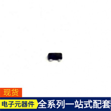 LM809M3-2.93/nobb SOT-23-3 DS21354LN DS1996 DS34C87TMX DS28E