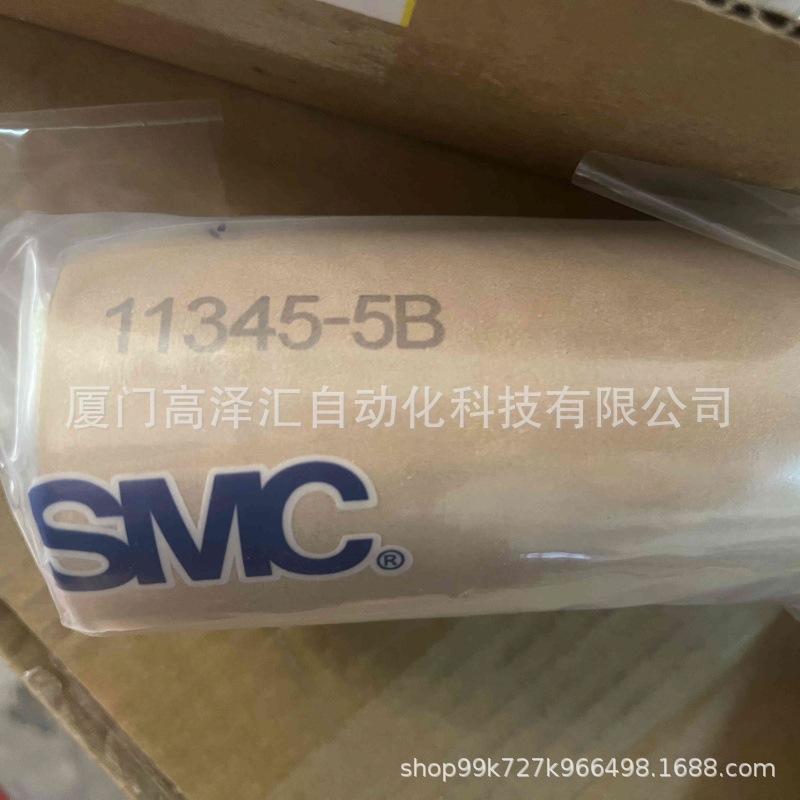 SMC 青铜滤芯适用于AF800系列空气过滤器11345-5B/5S/70B/40B/20B