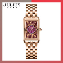 JULIUS聚利时商务休闲防水精美石英优雅时尚女士链带手表JS-060