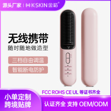�羳������ֱ���᲻�˷�������Я�����������а�������ֱ������