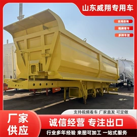 挂车;货车;牵引车