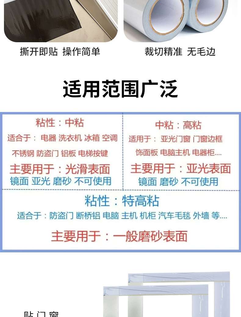 8ef729b760a5412bd1e3666a86d8c7