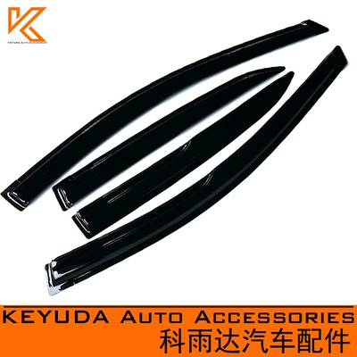 Window Rain Shields Are Suitable for Toyota Corolla 2014-2018 Models, Rain or Shine Protection, Window Modification Exterior Accessories (Rain shield) - black-20mm