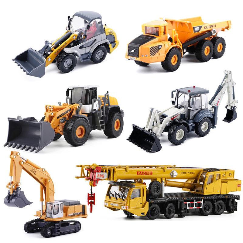 Kaidiwei Engineering Vehicle Children's Toy Car Excavator Dumper Truck Mixer Truck Forklift Flat Alloy Car Model Kaidiwei Engineering Vehicle Children's Toy Car Excavator Dumper Truck Mixer Truck Forklift Flat Alloy Car Model