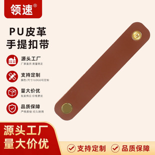 PU����ێ�������Ƥ��ێ��Ʒ���Ƥ���ֶYƷ�пێ�