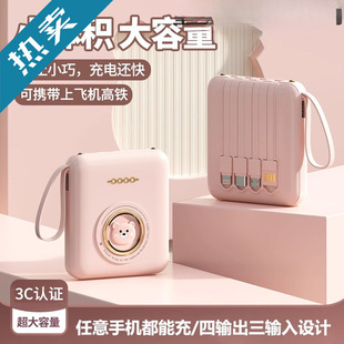 ��3C�J�C�������늌����������Ԏ���20000��������С�ɱ�y�Ƅ�