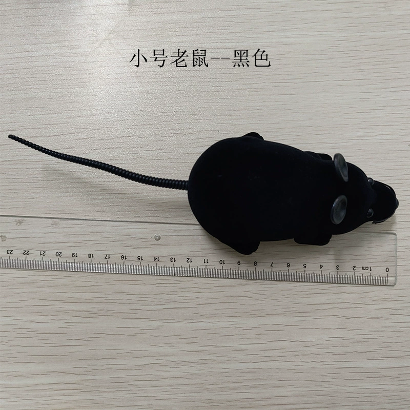 Remote‑control toy rat, two‑way flocked mouse, 23–28 cm, forward/back motion, >8 m range