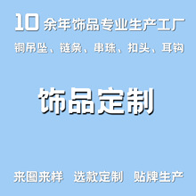 ���ƿ��Ʒ����~��ʯ�僬m�Ų����朗l���^����朽�DIY���