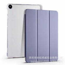 �m���A��Matepad11.5S���o���A��͸���P�ۘsҫX9����TPUܛ��Redmi