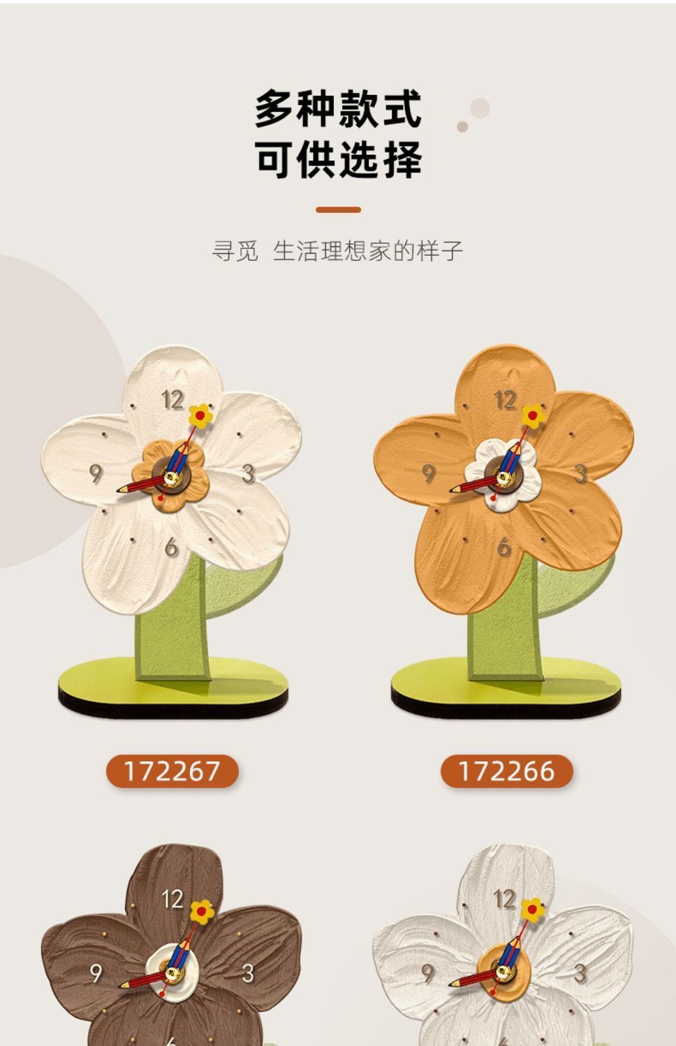 173b81ad-09b6-4498-b2fb-d600637b7bea.jpe