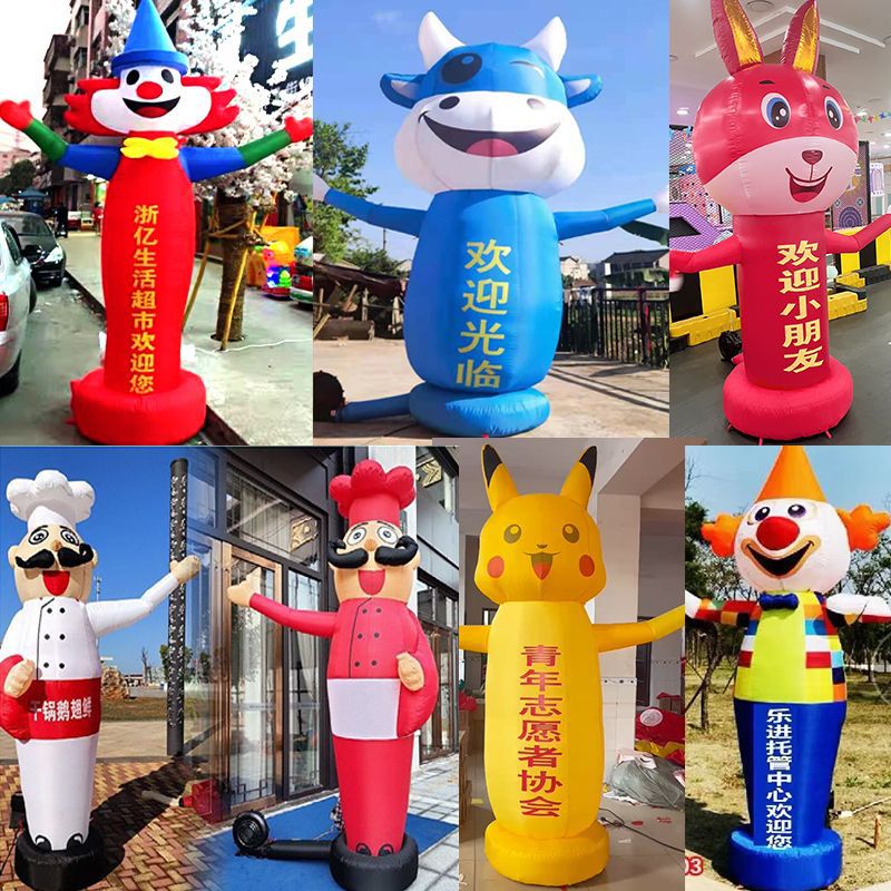 开业活动气模广告挥手充气卡通人偶厨师庆典餐饮招手气模人