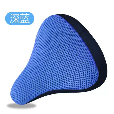 electric bicycle riding cushion cover – Electric car cushion - dark-blue-one-pack-no-specifications