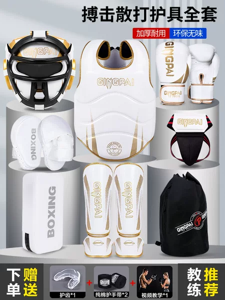 Complete Set of Sanda Protective Gear for Adults and Kidsren, Muay Thai Boxing Training Head Protection, Leg Protection, Crotch Protection, Fighting Equipment Protective Gear Set