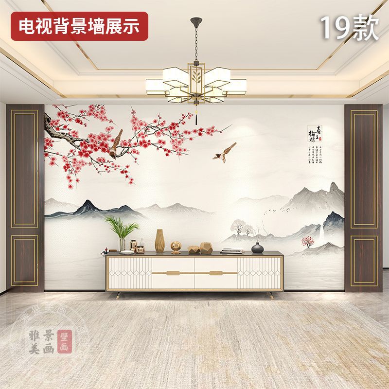 简约客厅立体山水电视背景墙中式壁纸大气轻奢新新款3d8d壁画2025