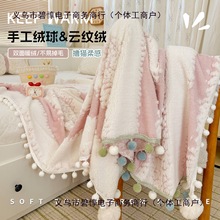 ɺ���që��̺�k������˯������{̺��������̺�Ӵ�����ɳ�l�w��̺