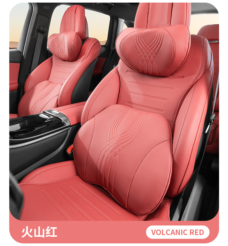 Cross-border car headrest lumbar support advanced sense four seasons general car seat neck pillow memory cotton car head pillow
