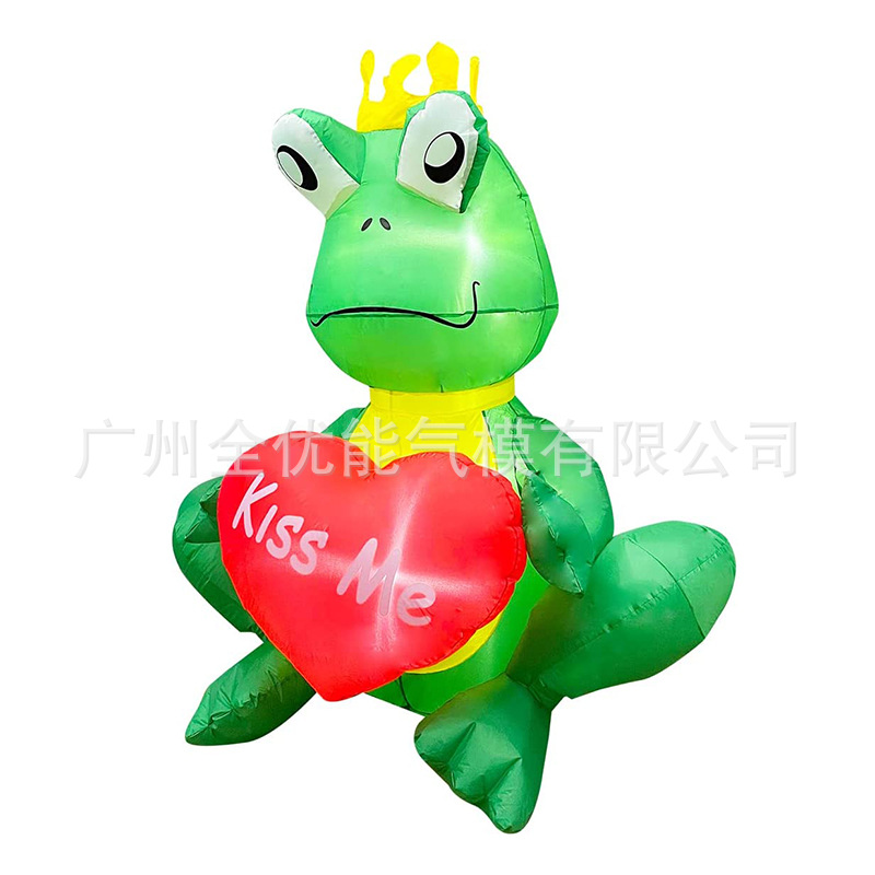 充气情人节可爱青蛙装饰 户外LED充气照明室内假日布置道具