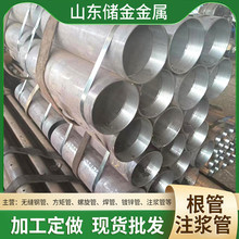 219*10ĸz 108*6̽ˮ|׹ 159*8Vֹˮ׹ ׿ڹ