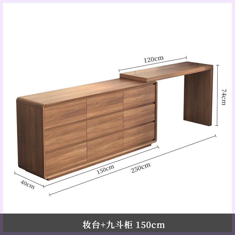 통나무 화장대 + 9단 서랍장 150