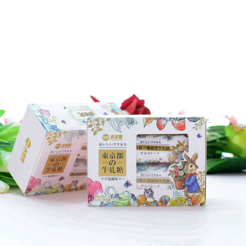 【中国語商品】料金列. 羅金莎三色チョコレートT2/T3粒入りサンドイッチ結婚祝い満月喜糖礼|undefined