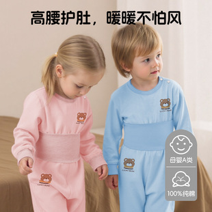 ���������o�����b���ރ���ͯŮ˯�´���Ҿӷ�ȫ�ދ냺�·����b
