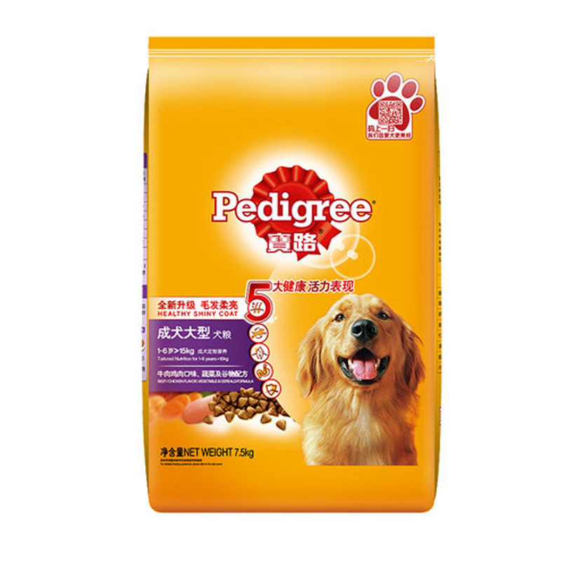 狗粮通用型大型犬成犬粮金毛哈士奇拉布拉多阿拉斯加7.5kg|ms