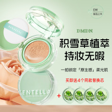 dmdneѩݿͳ֊y|pˮ۱IһĚ|bb˪׺