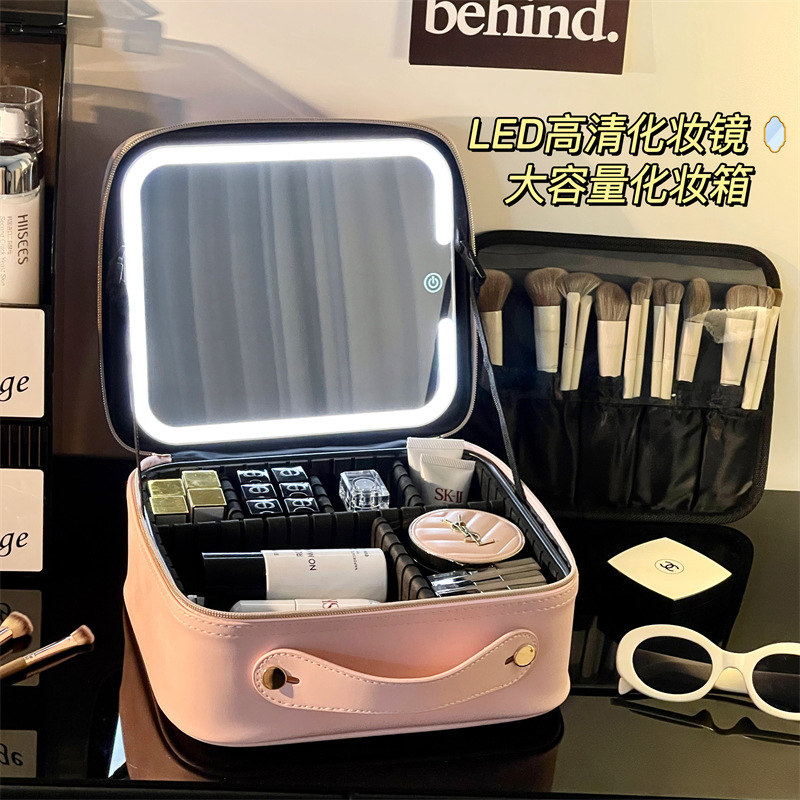 Transfronterizos led lámpara espejo caja de maquillaje bolsa de almacenamiento de productos de cuidado de la piel portátil tacones de maquillaje bolsa de almacenamiento de maquillaje de gran capacidad