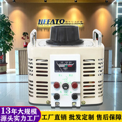工場直接産業用電圧レギュレータ単相 AC 接触ハイパワー手動制御可能 0V/300V