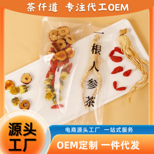 һ�����ջ���轲� ����ͬ��һ���˅���ջ���轼t���S�����l���l