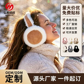 成人帽;成人手套;3件套