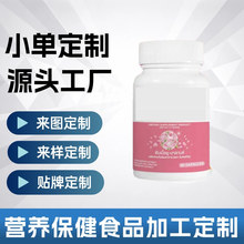 �羳���N���J����ȡ�� �z�� �ۄ� Ƭ��  ܛ�� Դ�^���S