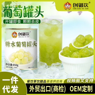 ����������w�����^850g��������ˮ�����^�̲�ꌣ�þ޷����ѹ��^