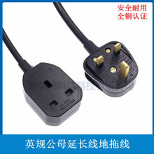 �¿�ӢҎ�������L�����Ͼ���۰�Ӣ�˲��^��ĸ���L�Դ�����~Ʒ�|