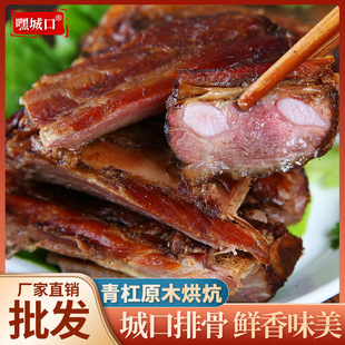 �ǿ��D�Ź������ؑc�خa�r�����D��ǿڏS��ֱ�N�������l�Ĵ���Ѭ