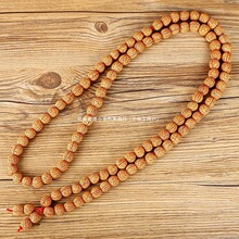 文玩东北脑纹小桃核原料108颗桃核手串手链项链桃胡矮桩手持龙纹