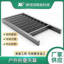 �������e�ۯB������Ļ늄��X�Ͻ������Ļ�e����������ۯB����Ļ